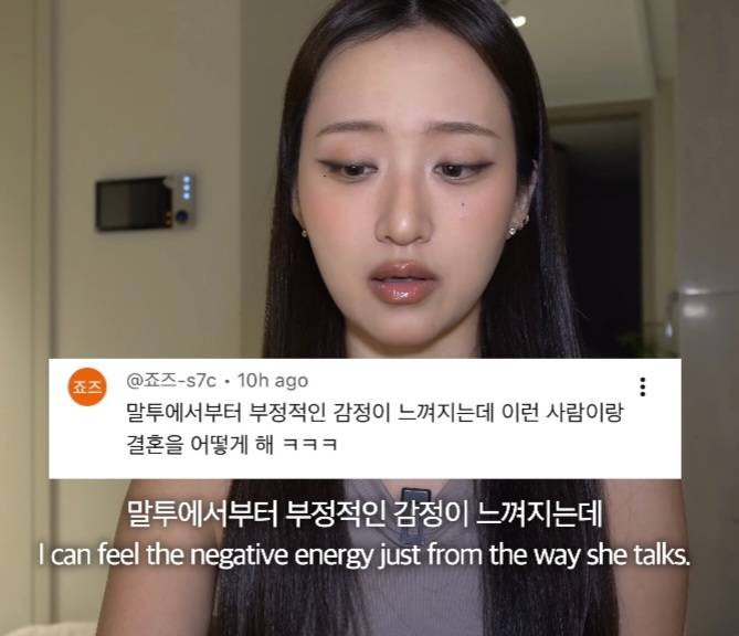 뭐에 이렇게 화가 난 건지 감도 안 옴 | 인스티즈