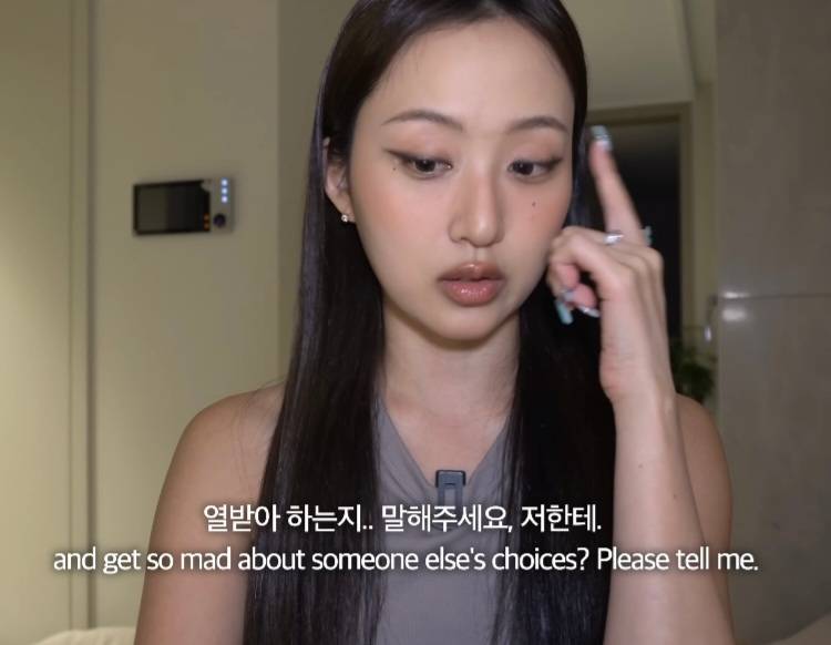 뭐에 이렇게 화가 난 건지 감도 안 옴 | 인스티즈