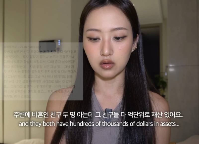 뭐에 이렇게 화가 난 건지 감도 안 옴 | 인스티즈