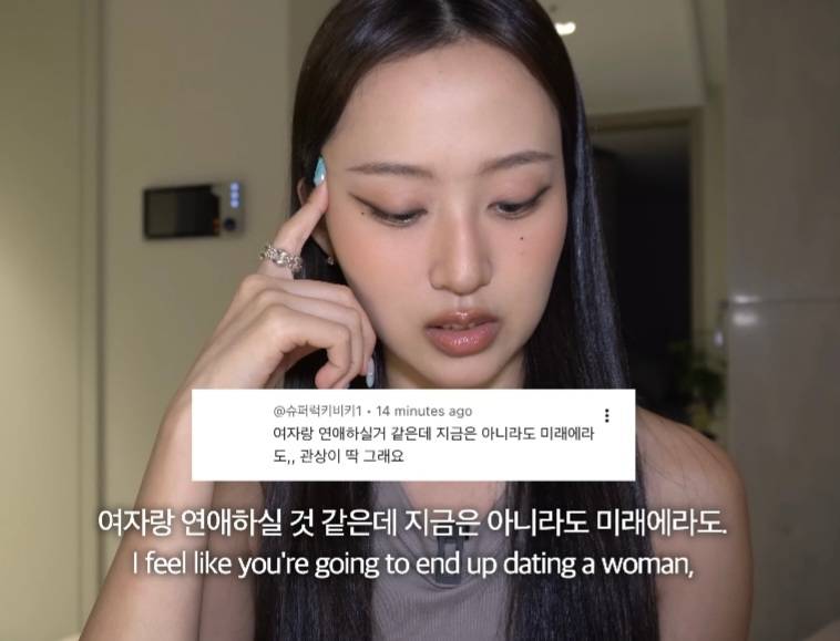 뭐에 이렇게 화가 난 건지 감도 안 옴 | 인스티즈
