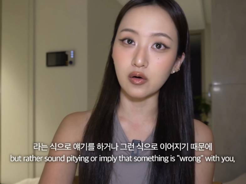 뭐에 이렇게 화가 난 건지 감도 안 옴 | 인스티즈
