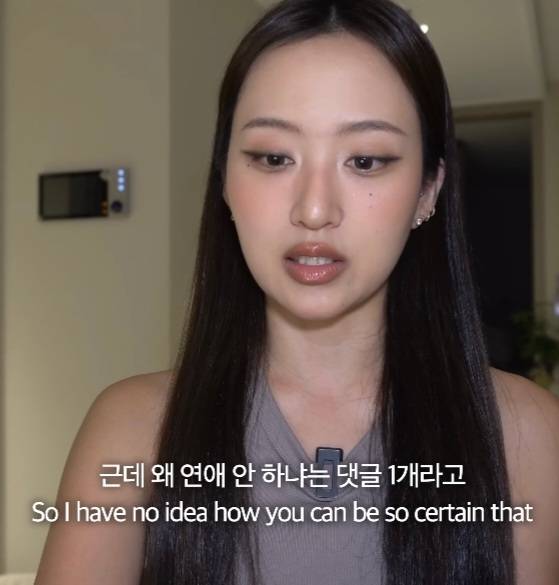 뭐에 이렇게 화가 난 건지 감도 안 옴 | 인스티즈