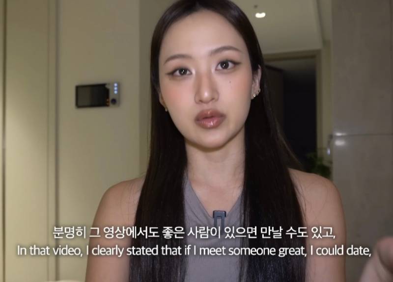 뭐에 이렇게 화가 난 건지 감도 안 옴 | 인스티즈
