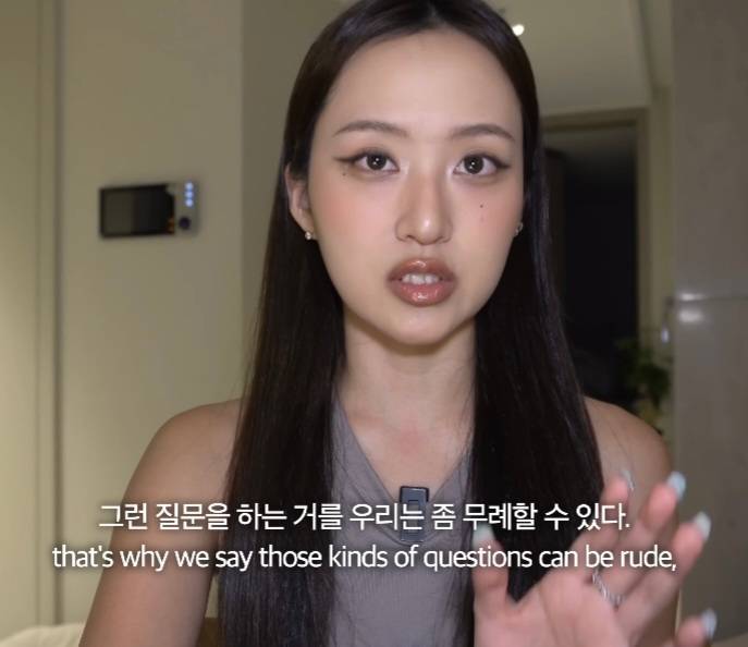 뭐에 이렇게 화가 난 건지 감도 안 옴 | 인스티즈