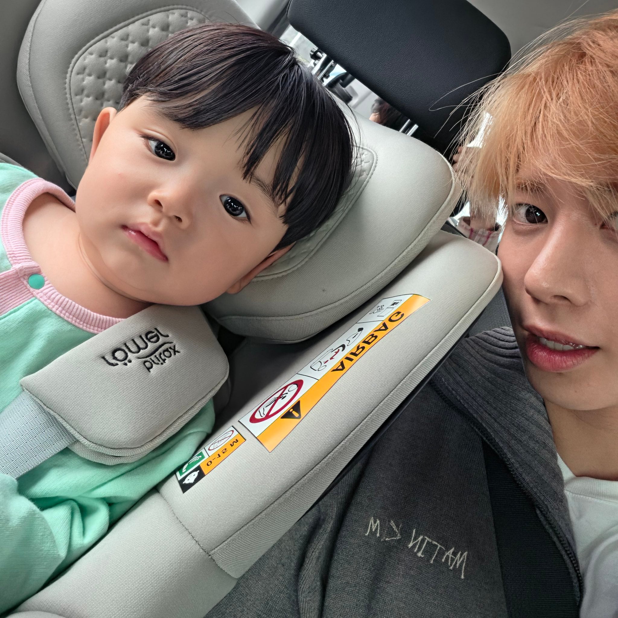 [잡담] 태현이가 유준이랑 찍은 셀카 풀어줌 | 인스티즈
