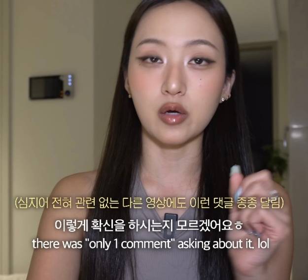 뭐에 이렇게 화가 난 건지 감도 안 옴 | 인스티즈