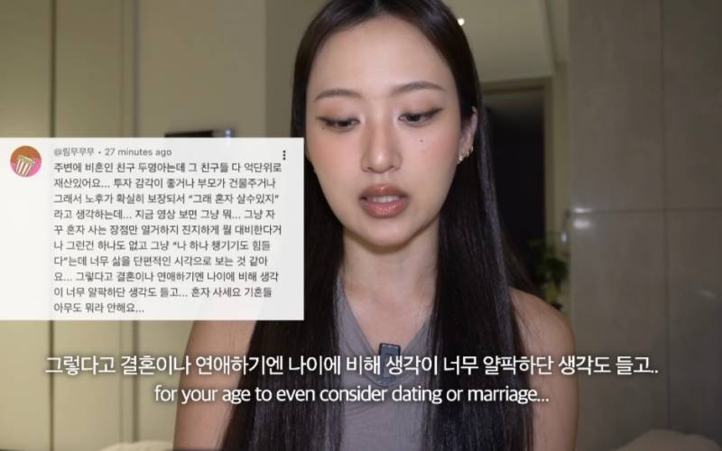 뭐에 이렇게 화가 난 건지 감도 안 옴 | 인스티즈