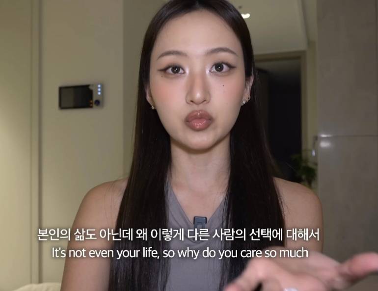 뭐에 이렇게 화가 난 건지 감도 안 옴 | 인스티즈