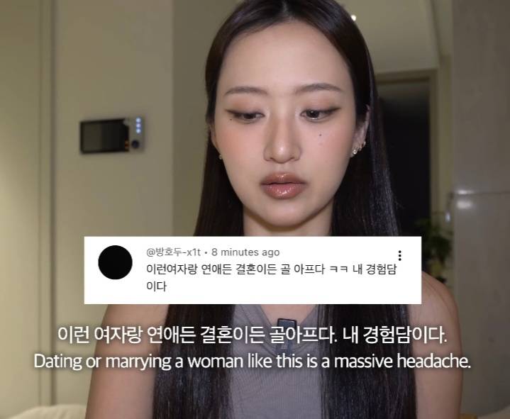 뭐에 이렇게 화가 난 건지 감도 안 옴 | 인스티즈
