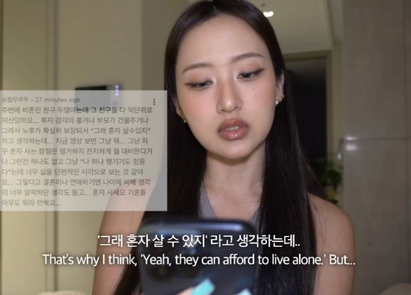 뭐에 이렇게 화가 난 건지 감도 안 옴 | 인스티즈