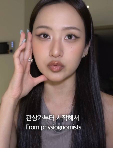 뭐에 이렇게 화가 난 건지 감도 안 옴 | 인스티즈