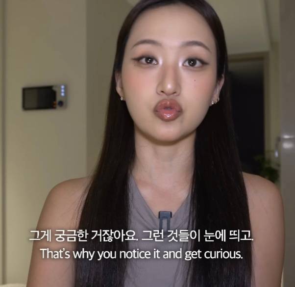 뭐에 이렇게 화가 난 건지 감도 안 옴 | 인스티즈