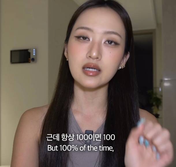 뭐에 이렇게 화가 난 건지 감도 안 옴 | 인스티즈