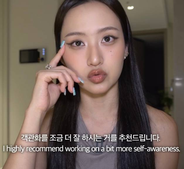 뭐에 이렇게 화가 난 건지 감도 안 옴 | 인스티즈