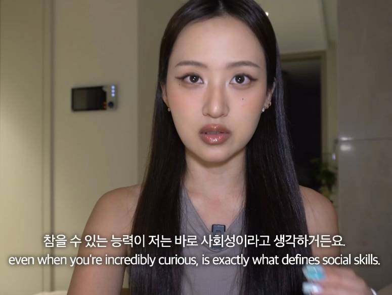 뭐에 이렇게 화가 난 건지 감도 안 옴 | 인스티즈