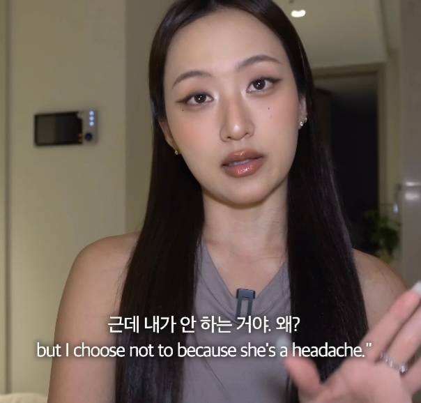 뭐에 이렇게 화가 난 건지 감도 안 옴 | 인스티즈