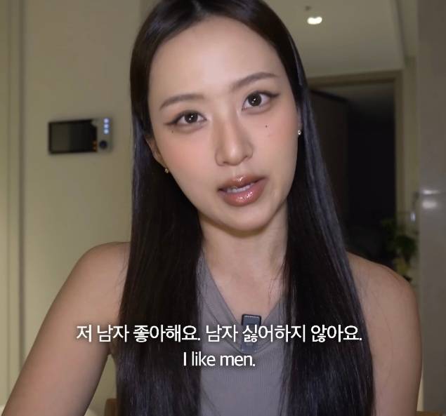 뭐에 이렇게 화가 난 건지 감도 안 옴 | 인스티즈