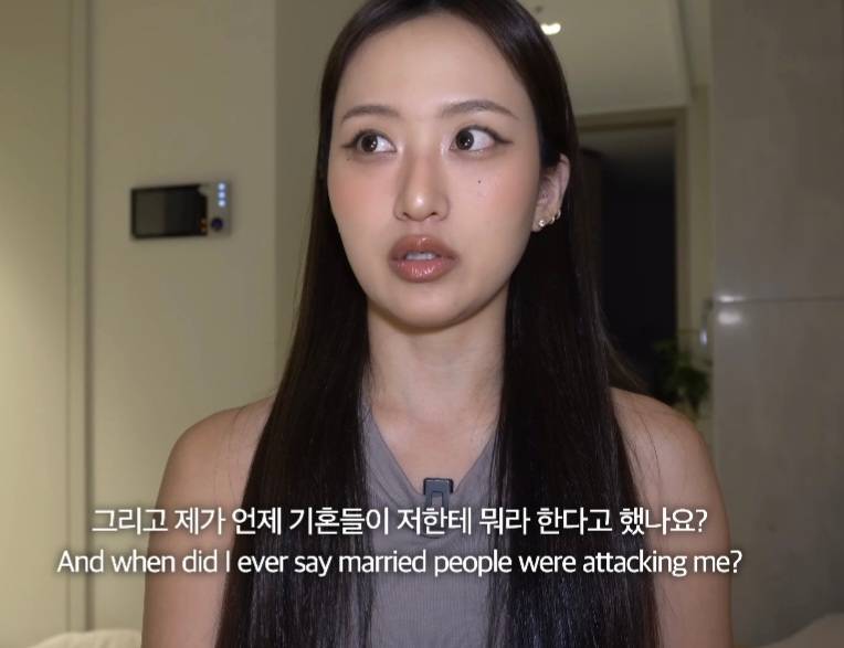뭐에 이렇게 화가 난 건지 감도 안 옴 | 인스티즈