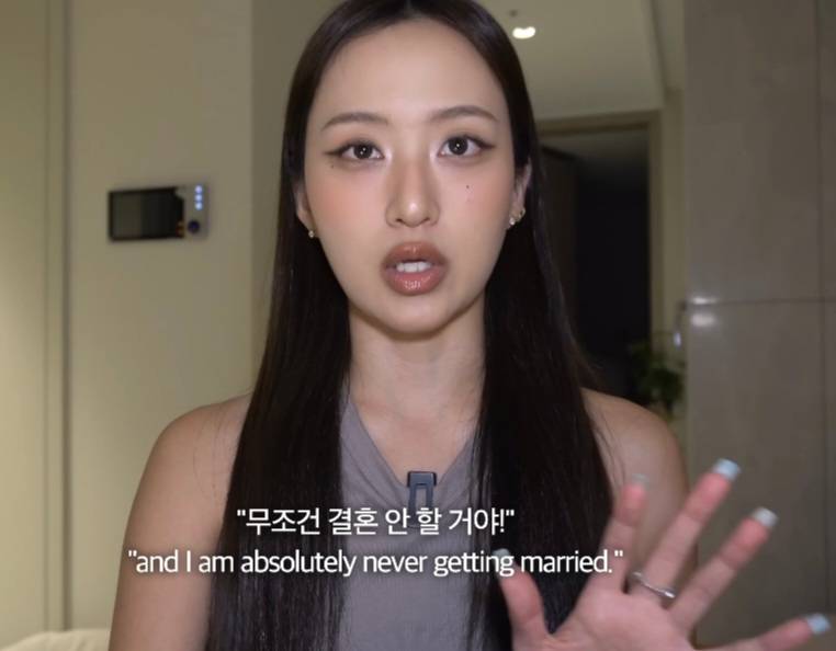 뭐에 이렇게 화가 난 건지 감도 안 옴 | 인스티즈