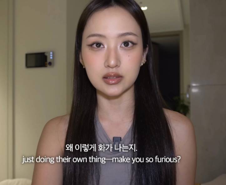 뭐에 이렇게 화가 난 건지 감도 안 옴 | 인스티즈