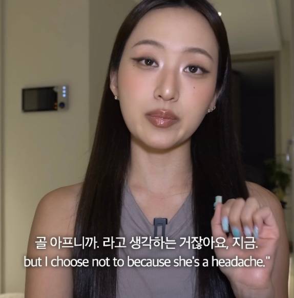 뭐에 이렇게 화가 난 건지 감도 안 옴 | 인스티즈