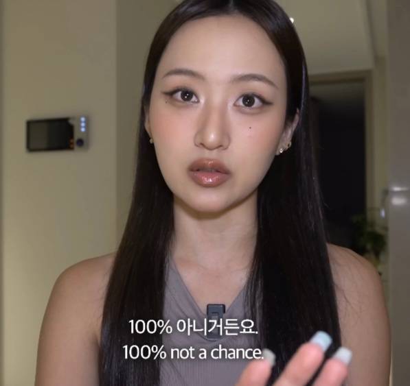뭐에 이렇게 화가 난 건지 감도 안 옴 | 인스티즈