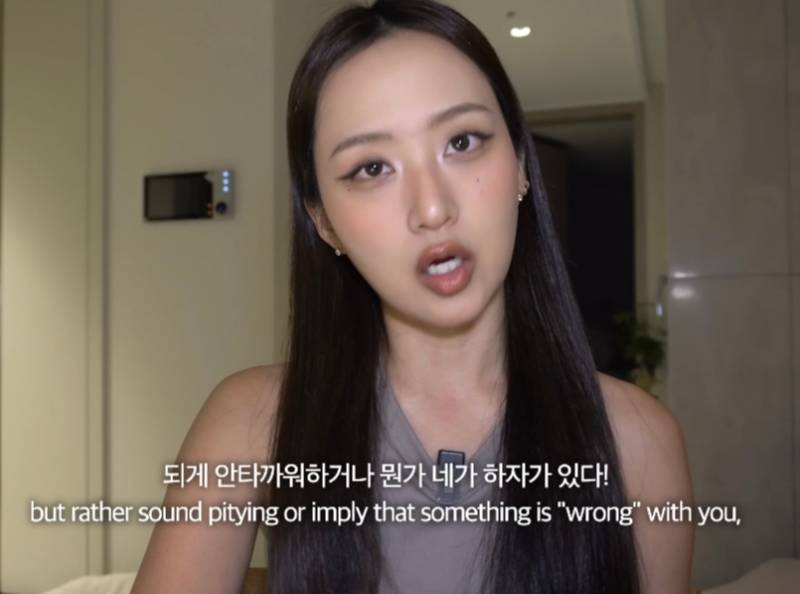 뭐에 이렇게 화가 난 건지 감도 안 옴 | 인스티즈