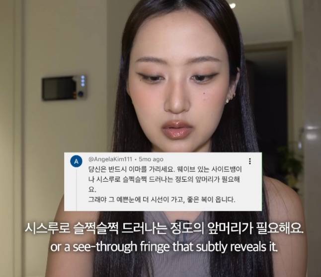 뭐에 이렇게 화가 난 건지 감도 안 옴 | 인스티즈