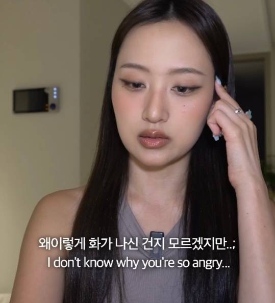 뭐에 이렇게 화가 난 건지 감도 안 옴 | 인스티즈