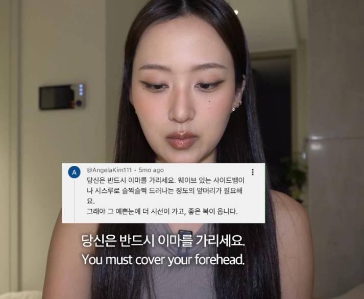 뭐에 이렇게 화가 난 건지 감도 안 옴 | 인스티즈
