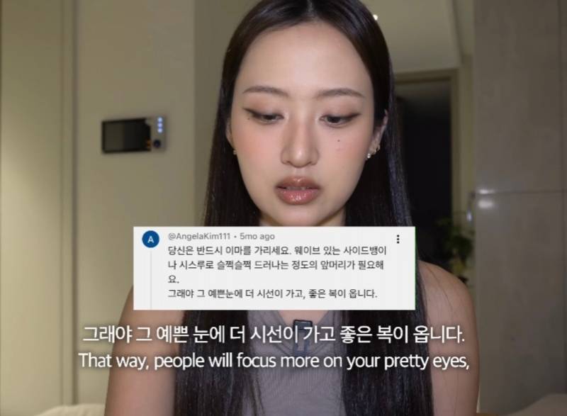 뭐에 이렇게 화가 난 건지 감도 안 옴 | 인스티즈