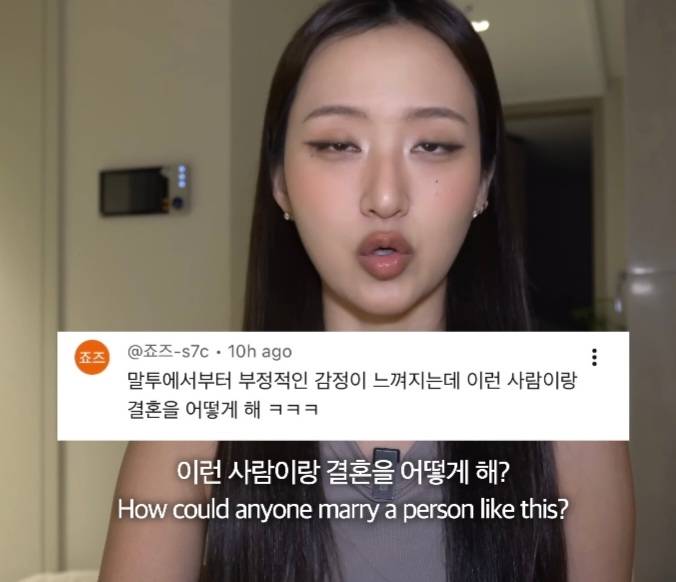 뭐에 이렇게 화가 난 건지 감도 안 옴 | 인스티즈