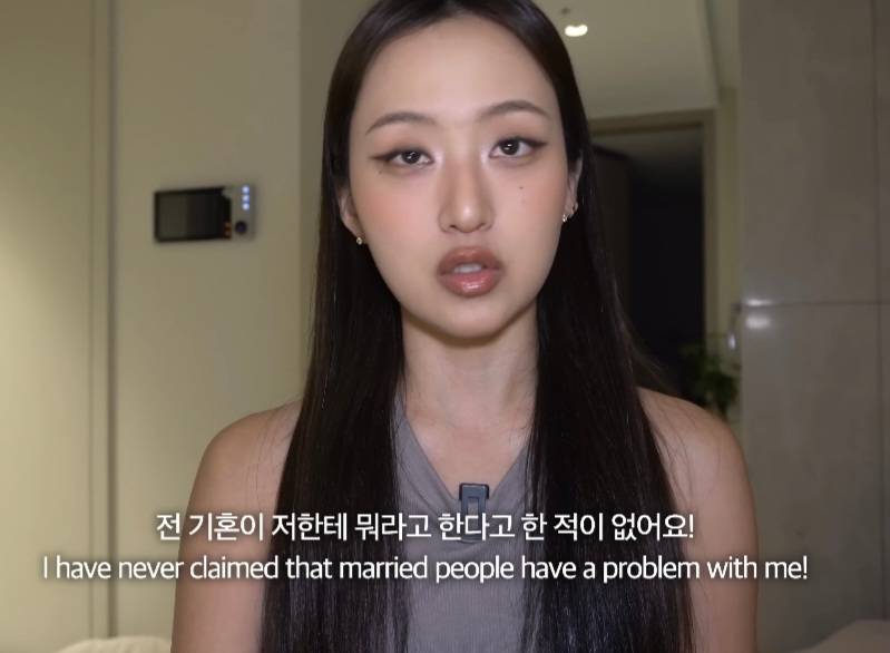 뭐에 이렇게 화가 난 건지 감도 안 옴 | 인스티즈