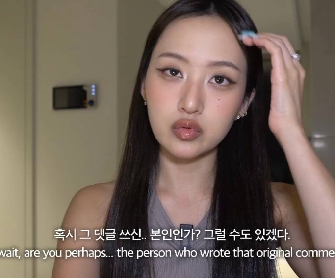 뭐에 이렇게 화가 난 건지 감도 안 옴 | 인스티즈