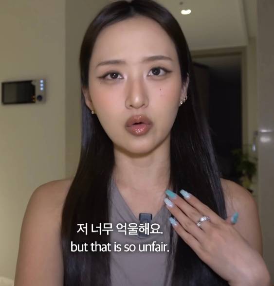 뭐에 이렇게 화가 난 건지 감도 안 옴 | 인스티즈