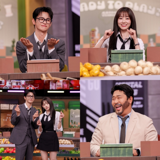 [정보/소식] '놀라운토요일' 서인국 X 강미나 출격 | 인스티즈