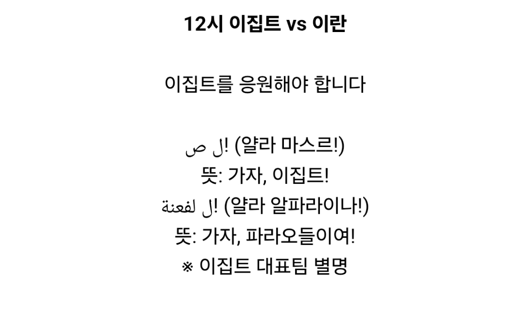 [정보/소식] 12시 이후로 국적 알려드립니다 | 인스티즈