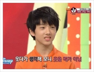 [잡담] 이집트야 호주보다는 우리가 낫지 않아? | 인스티즈