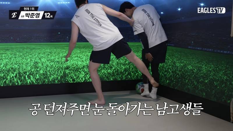 [잡담] 이게 뭔 난장판이야 | 인스티즈