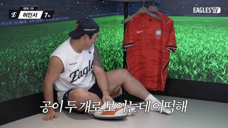 [잡담] 이게 뭔 난장판이야 | 인스티즈
