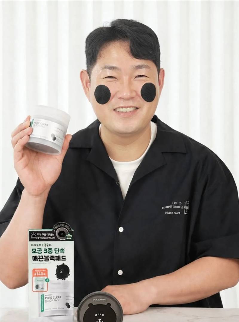 [잡담] 같은 제품 맞음 주의 | 인스티즈