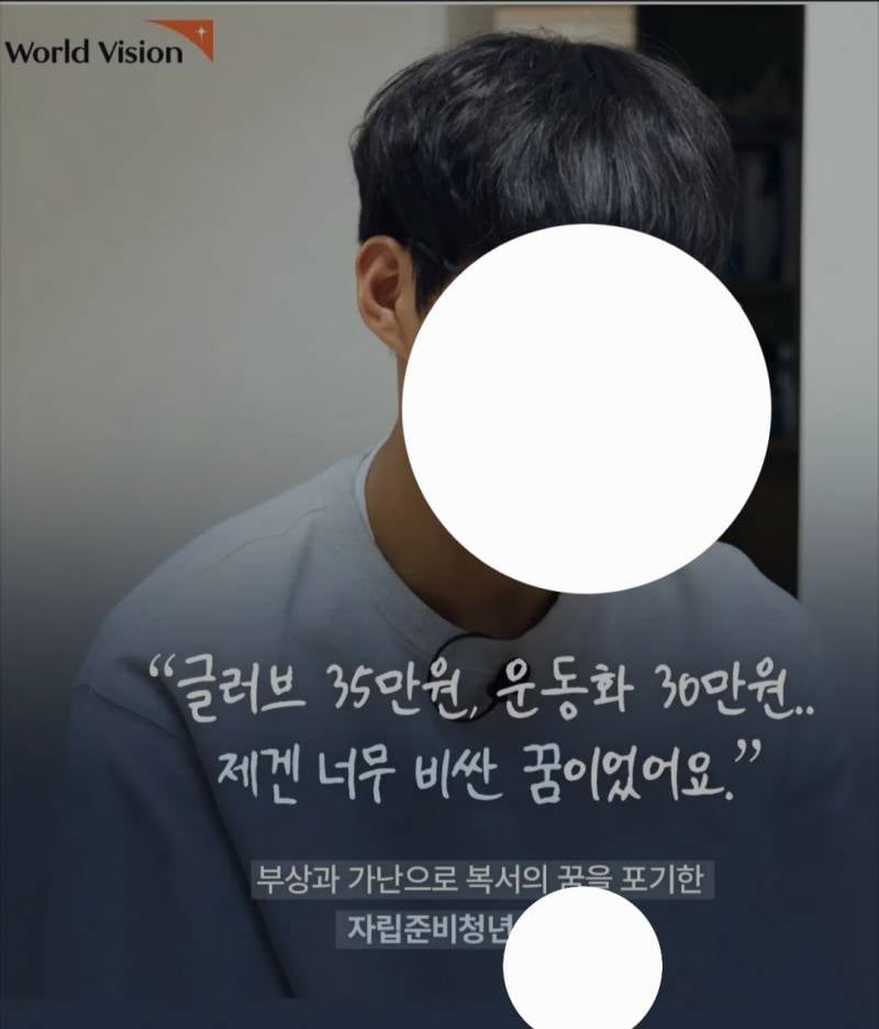 [잡담] 이런 광고보면 좀ㅇㅓ이없음 | 인스티즈