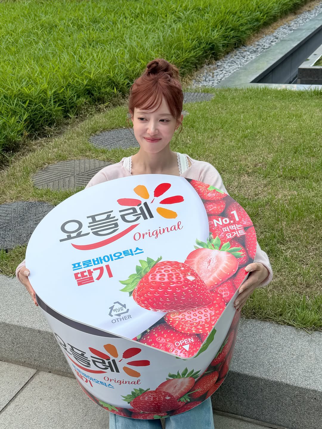 [잡담] 이세영) 260627 이세영 인스타 🎂 ❤️ | 인스티즈