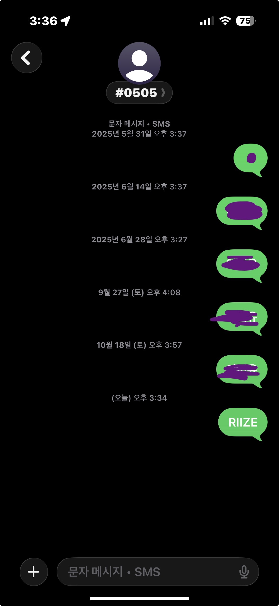 [잡담] 유애나 라이즈 투표 완💜🧡 | 인스티즈