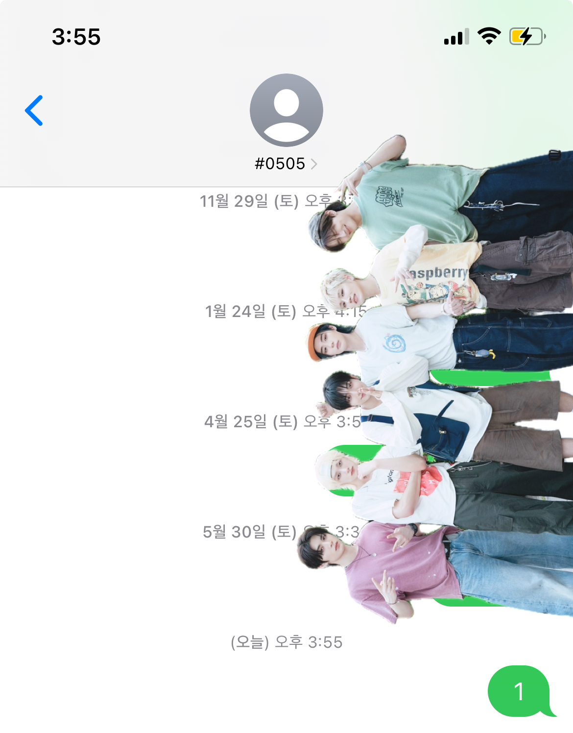 [잡담] 원도어 라이즈 투표완🩵 | 인스티즈