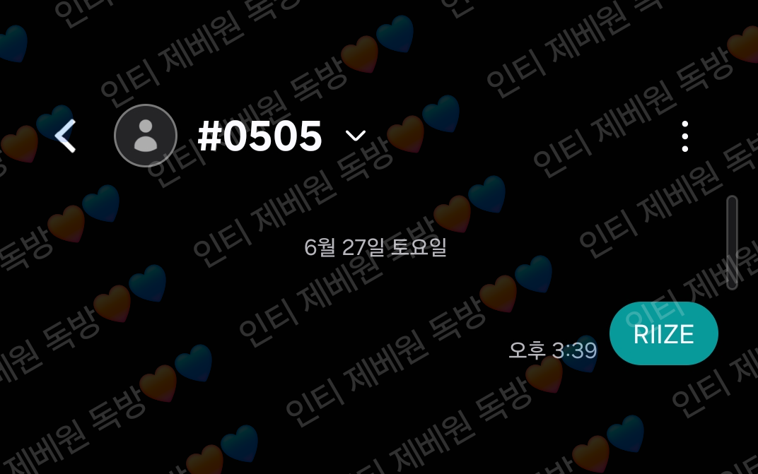 [잡담] 제로즈가 라이즈를 응원합니다🧡💙 | 인스티즈