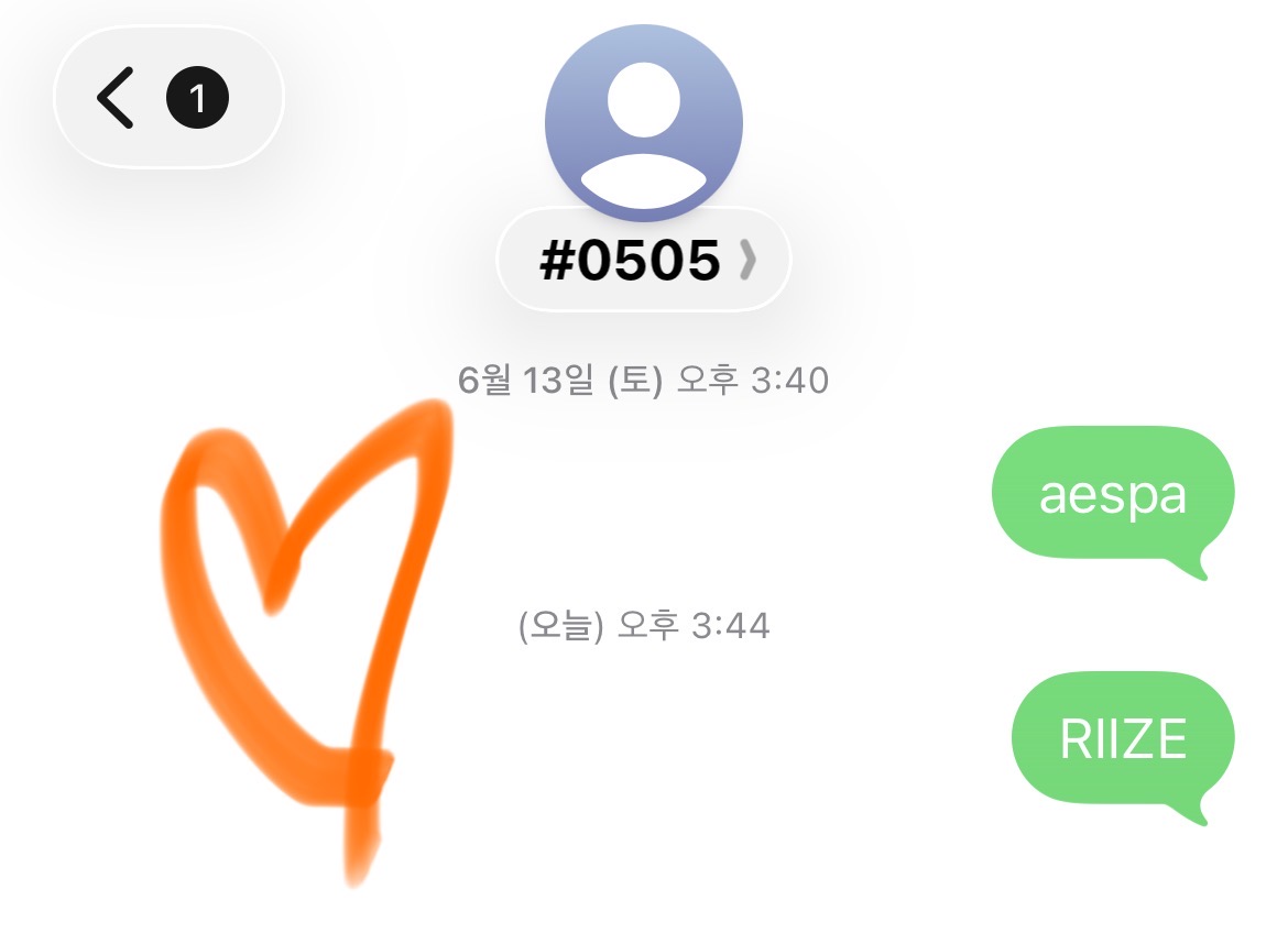 [잡담] 마이 라이즈 투표 완료💙💜💙💜💙💜 | 인스티즈