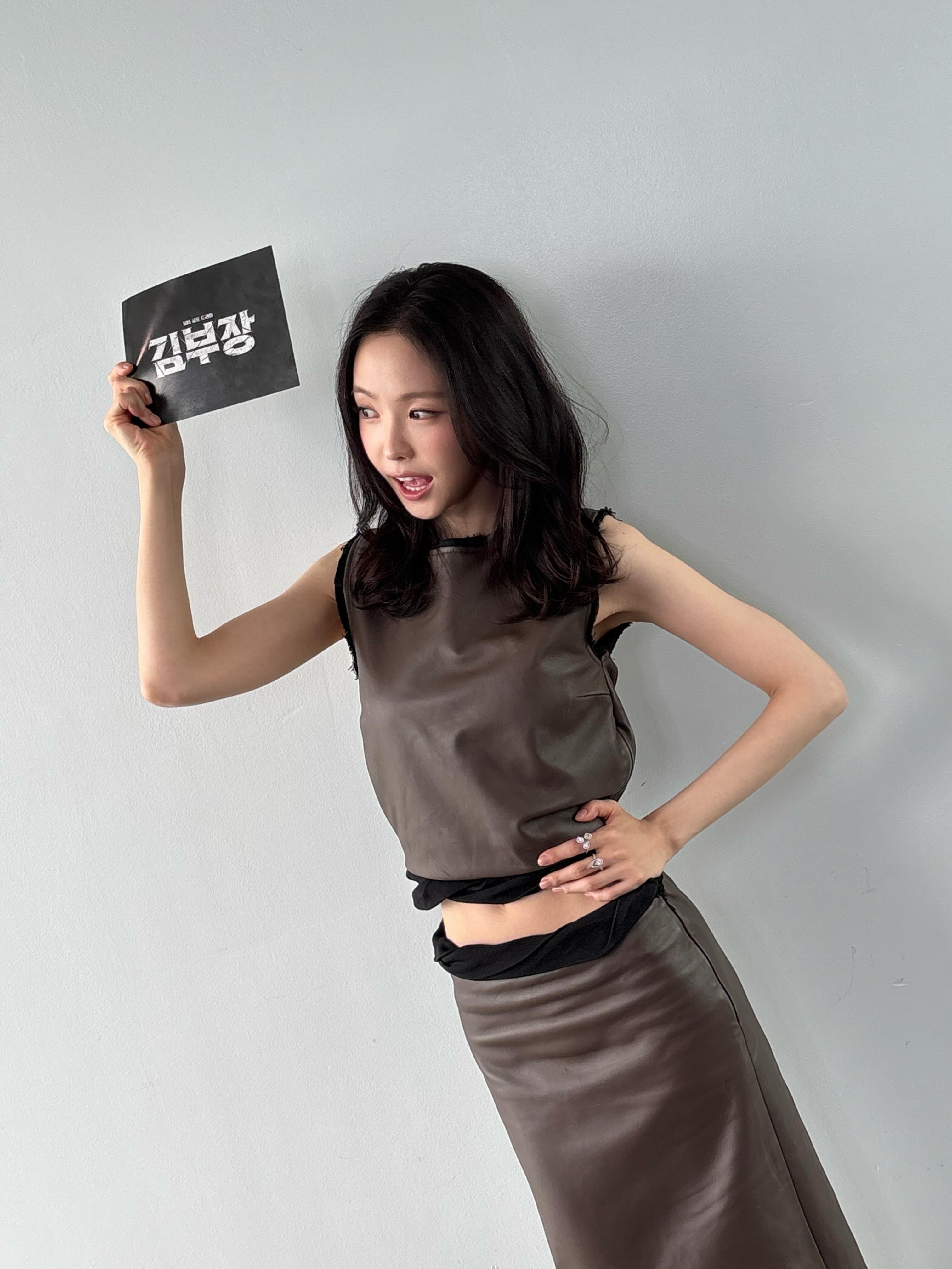 [잡담] 손나은) 260626 손나은 인스타 🤎 | 인스티즈