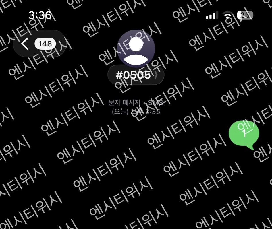 [잡담] 위즌히 라이즈 투표했어요🧡💚 | 인스티즈
