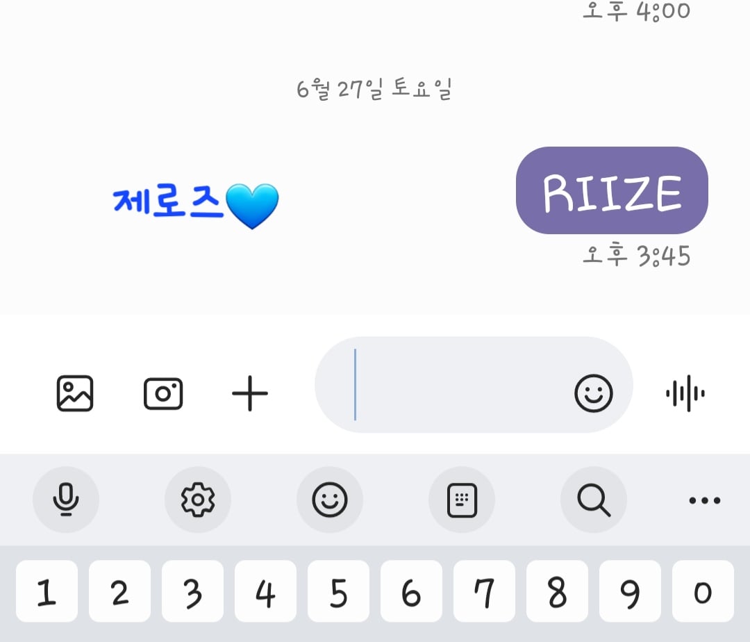 [잡담] 제로즈 라이즈 투표했어요! | 인스티즈